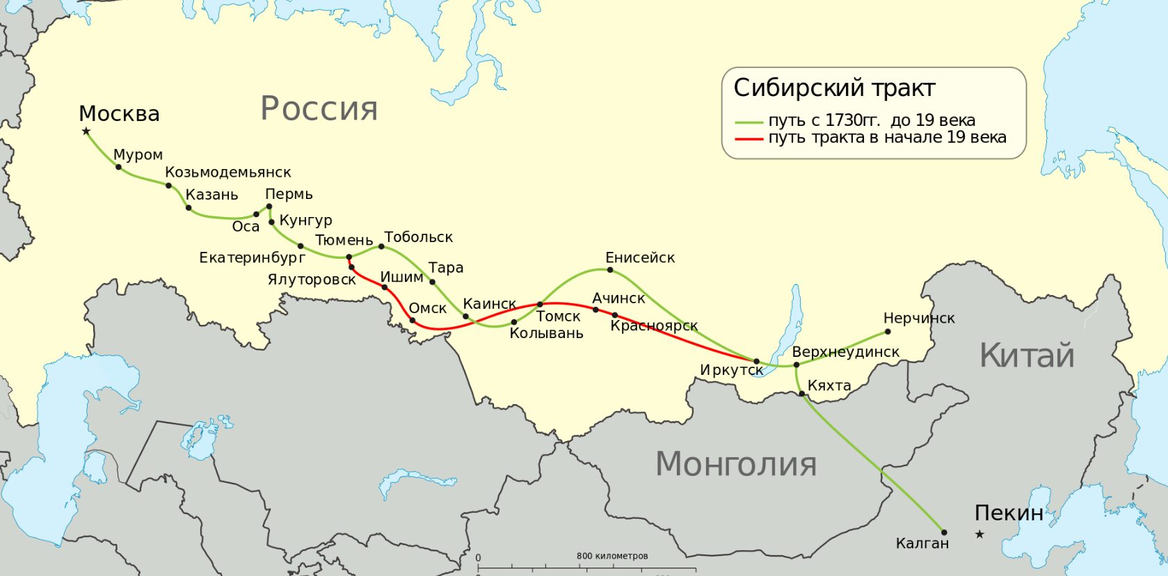 Московско-сибирский тракт на карте